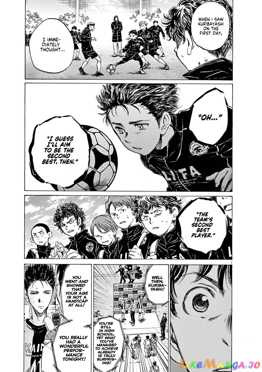 Ao Ashi, Chapter 58 image 07